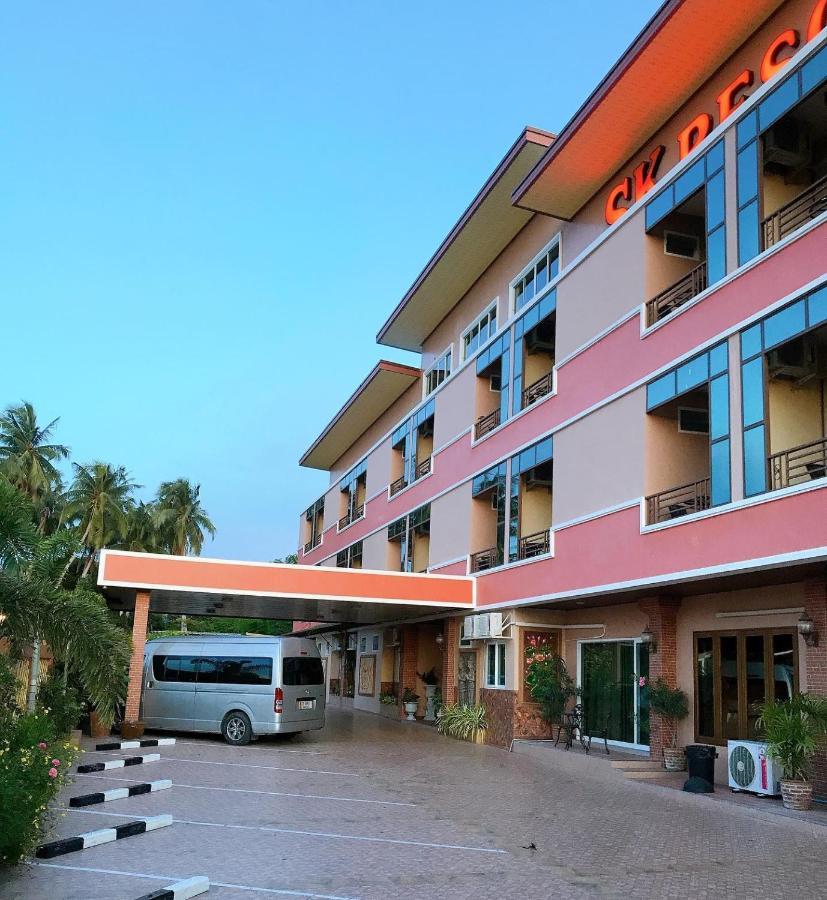 Sk Resort Pattaya Bang Lamung Exterior photo